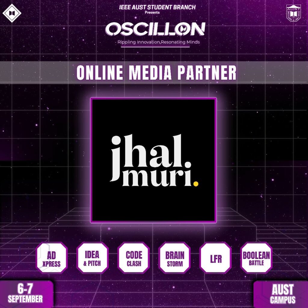 Jhal